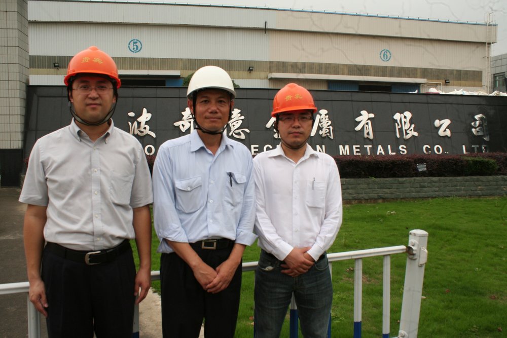 QiYi: REDEX helps the development of a Chinese stainless steel strip manufacturer